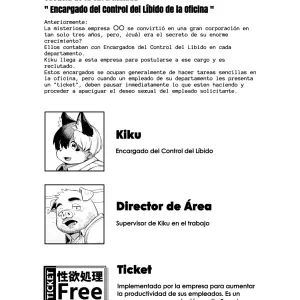 Encargado Del Control Del Líbido De La Oficina #2 - Página 2