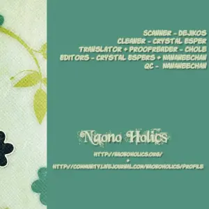 Urahara To Jirenma (Naono Bohra) - Página 2