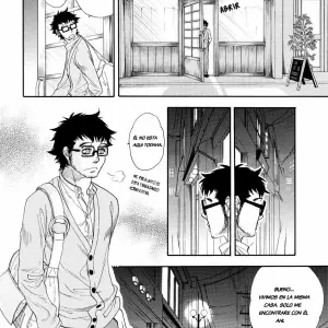 Urahara To Jirenma (Naono Bohra) - Página 3