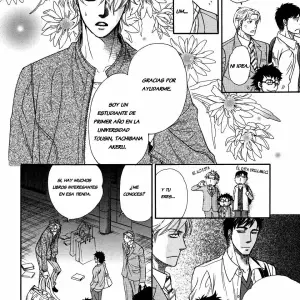 Urahara To Jirenma (Naono Bohra) - Página 7