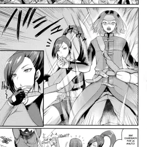 Las Habilidades Para Ordeñar De La Princesa - Página 2