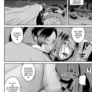 Las Habilidades Para Ordeñar De La Princesa - Página 7