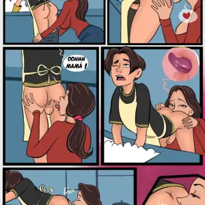 Mama Jedi (Star Wars) - Página 8