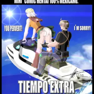 Tiempo Extra - Megatraumundo (Daniel Hernandez) - Página 1