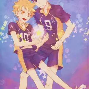 Kimi Ni Hoshi Hitotsu (Una Estrella Para Ti) - Página 1