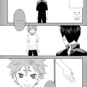 Kimi Ni Hoshi Hitotsu (Una Estrella Para Ti) - Página 8