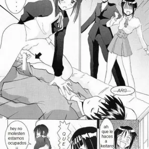 Oniichan-Ga-Iino! - Shikaper (Shikanosuke) - Página 3