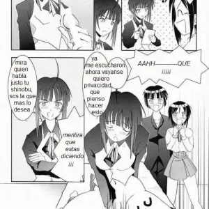 Oniichan-Ga-Iino! - Shikaper (Shikanosuke) - Página 4