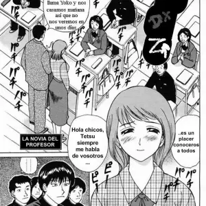 La Novia del Profesor (Seifuku de Ijimete) - Página 1