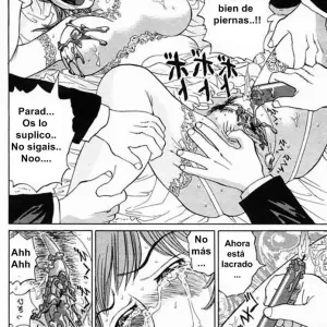 La Novia del Profesor (Seifuku de Ijimete) - Página 7