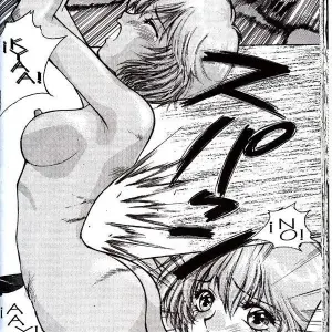 Hard Pain - E-sacrifice - Robazoku (Yumesaki Sanjuro) - Página 2