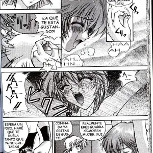 Hard Pain - E-sacrifice - Robazoku (Yumesaki Sanjuro) - Página 4