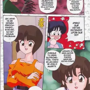 Parodias 3X Ramen 1/2 (Sedducion 3X) - Página 6