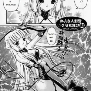 Urano Mami Kojinshi Vol.44 Material Angel - Página 2