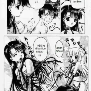 Urano Mami Kojinshi Vol.44 Material Angel - Página 3