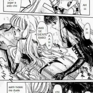 Urano Mami Kojinshi Vol.44 Material Angel - Página 5