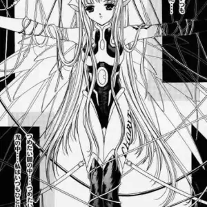 Urano Mami Kojinshi Vol.44 Material Angel - Página 7