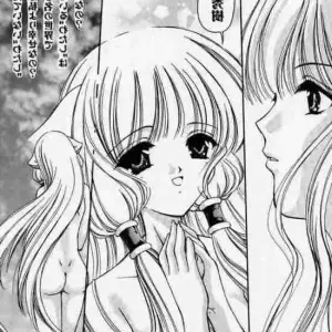 Urano Mami Kojinshi Vol.44 Material Angel - Página 8