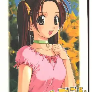 Go Go Goo Akari (El Tirex) - Página 1