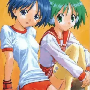 Hermanas Del Amor (El Tirex) - Página 1