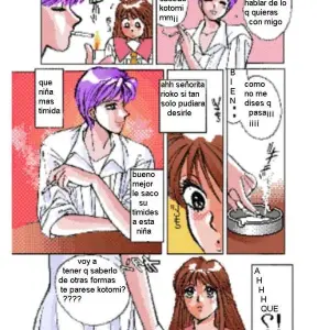 La Inocente Kotomi - Página 1