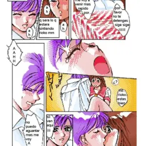 La Inocente Kotomi - Página 8