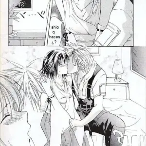 Los Sentimientos De Sayuri (El Tirex) - Página 4