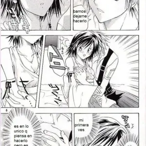 Los Sentimientos De Sayuri (El Tirex) - Página 5