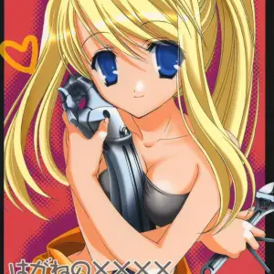 Hagane No XXXX (Miyashita Miki) - Página 1