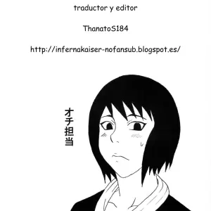 Kyonyuu no Ninja Chichikage (Naruhodo) - Página 3