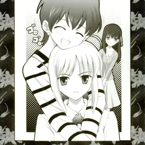 T-MOON COMPLEX 4 Ch. 3 - Unlimited Saber World (Shirotsumekusa) - Página 1