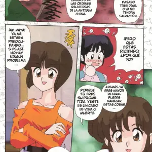 Parodias 3X Ramen 1/2 (Sedducion 3X) - Página 6