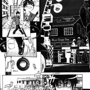 WATCH-MEN (Tenzaki Kanna) - Página 3