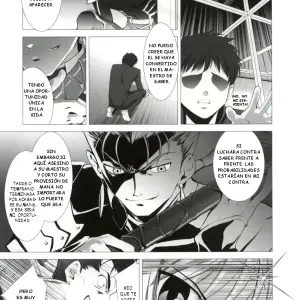 Maid Stay House - Página 3