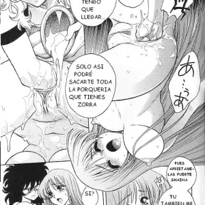 Kagebara (Jam Ouji) - Página 4