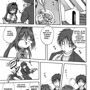 Akiko-san to Issho (Mitarashi Kousei) - Página 6