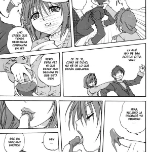 Akiko-san to Issho (Mitarashi Kousei) - Página 8