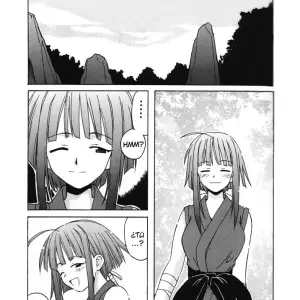 if CODE 03 Kaede (Hontai Bai) - Página 2