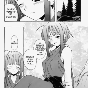 if CODE 03 Kaede (Hontai Bai) - Página 3