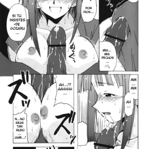 if CODE 03 Kaede (Hontai Bai) - Página 6