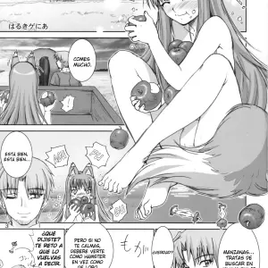 Wolf Road (Haruki Genia) - Página 3