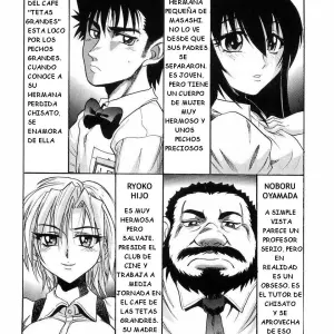 My Sister (Distance) - Página 4