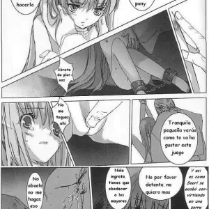 Sadistic Venus (Panta, Sugar Milk) - Página 5