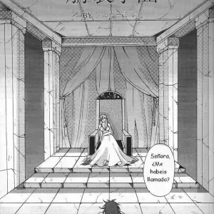 Gardenia (Sugar Milk) - Página 6