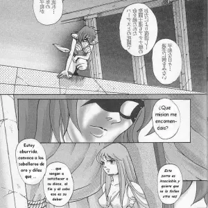 Gardenia (Sugar Milk) - Página 7