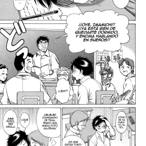 Ne.To.Ge | Lovers in Cyber World Ch. 1-6 (Tamaki Nozomu) - Página 7