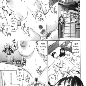 Aiko-san ~Teishuku na Haha, Inran na Koibito~ (Tange Suzuki) - Página 1