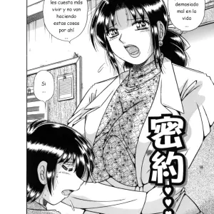 Mitsuyaku | Acuerdo Secreto (Umino Sachi) - Página 2
