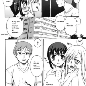 Doukyuusei no Oshigoto (Unagimaru) - Página 2