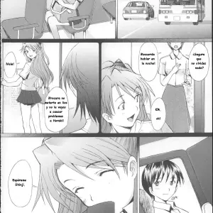 More!2 Vol.1 (Sakai Hamachi) - Página 3